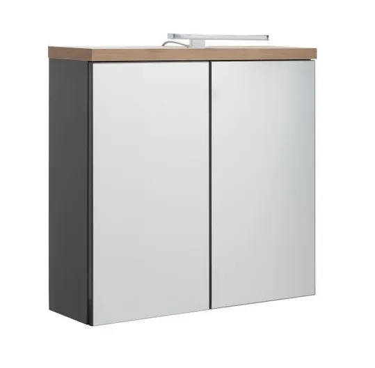 Spiegelschrank
