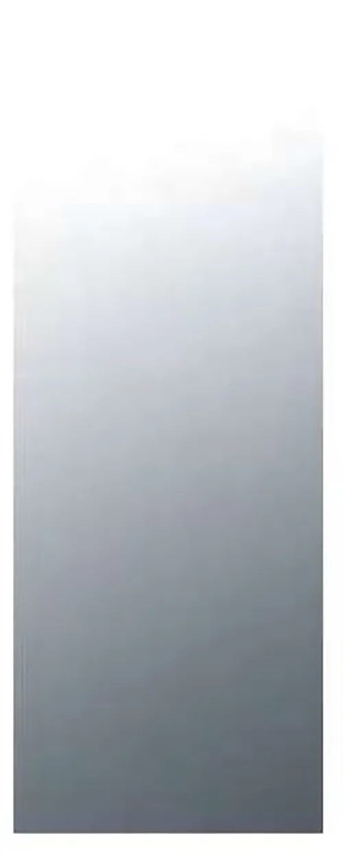 Spiegelrückwand
