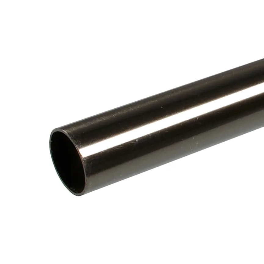 Rohr 16mm,120cm schwarz detail