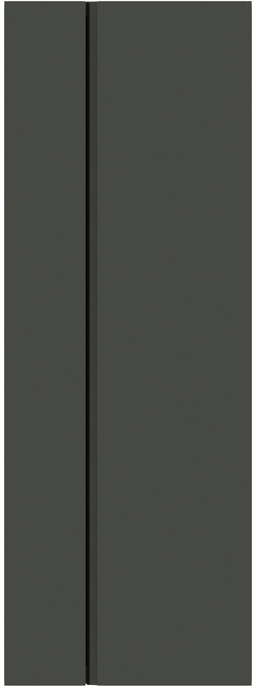 Hänge-Mehrzweckschrank hauptaufnahme