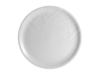 Pizzateller