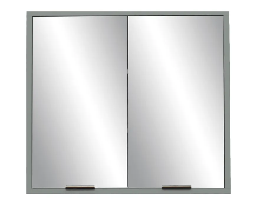 Spiegelschrank hauptaufnahme