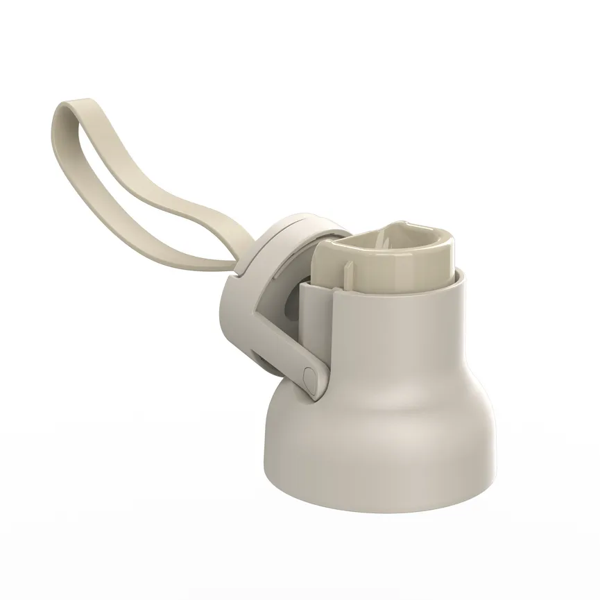 Isolierflasche "BeYou" 700 ml detail
