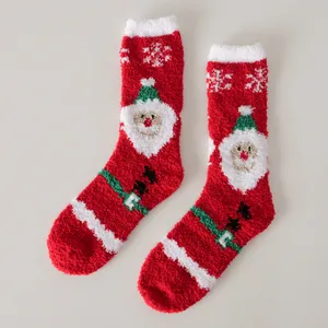 Socken