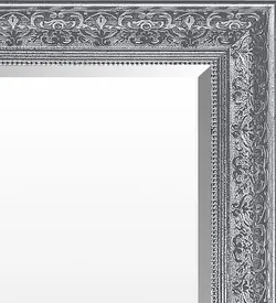Silber material_farbe