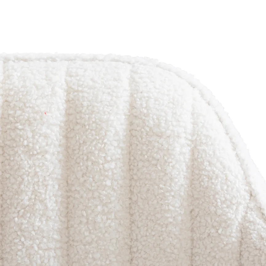 Drehstuhl beige detail