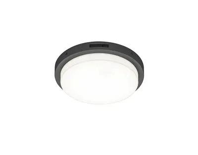 LED-Außenwandleuchte