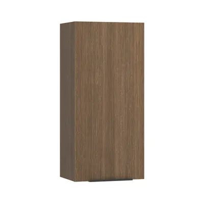Hängeschrank