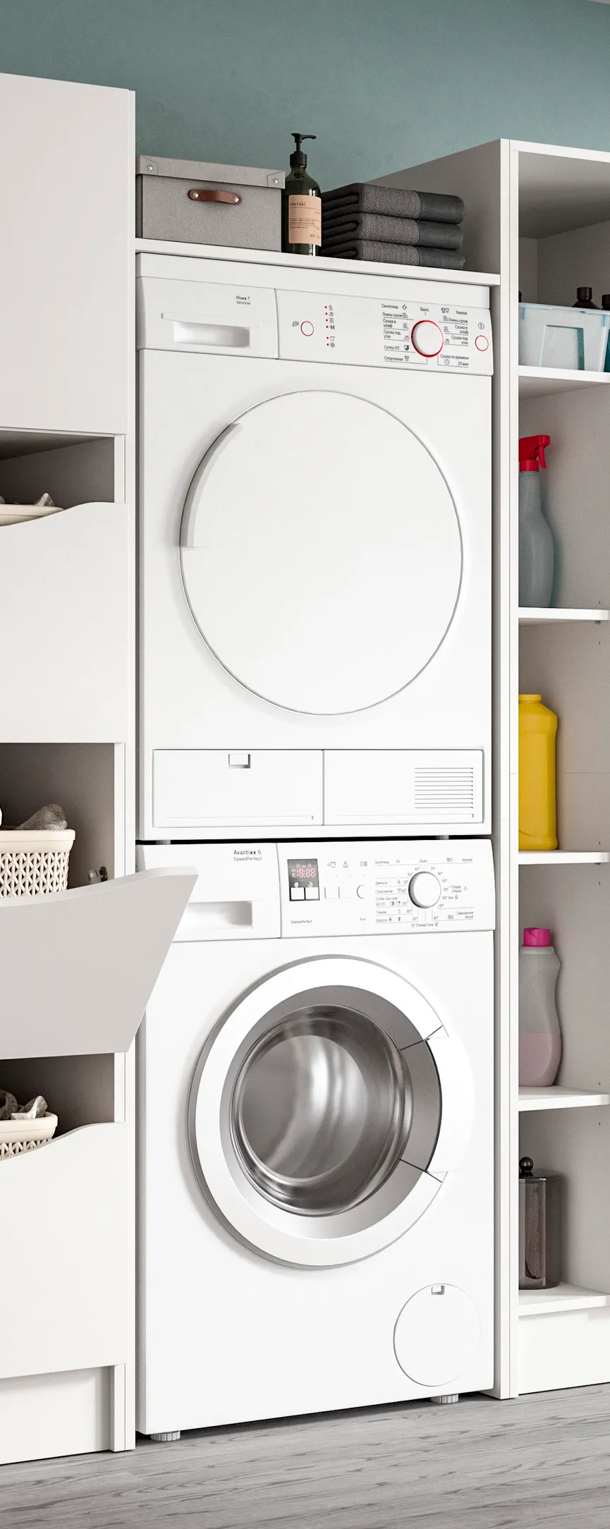 Waschmaschinenschrank milieu