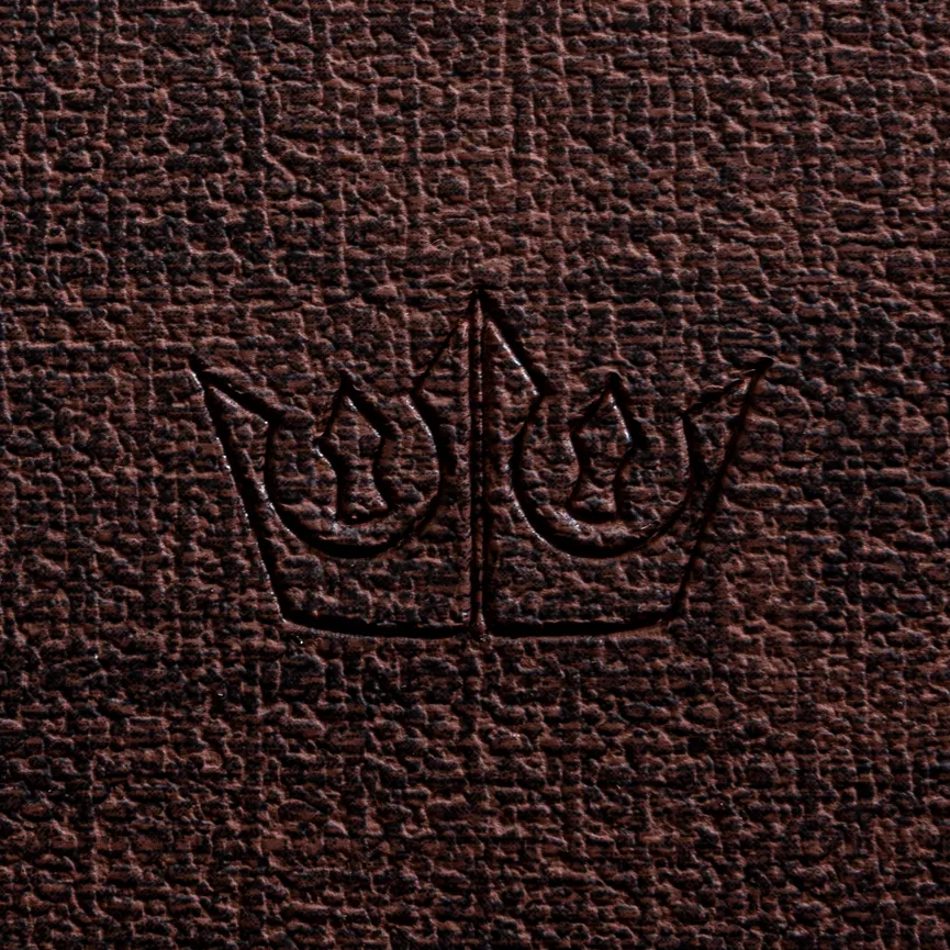 Tischset beige-braun detail