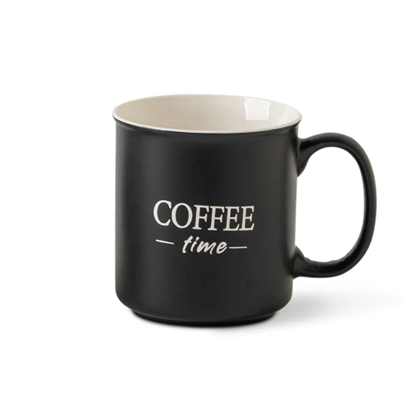 Becher "Coffee Time" 530 ml hauptaufnahme