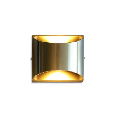 LED-Außenwandleuchte