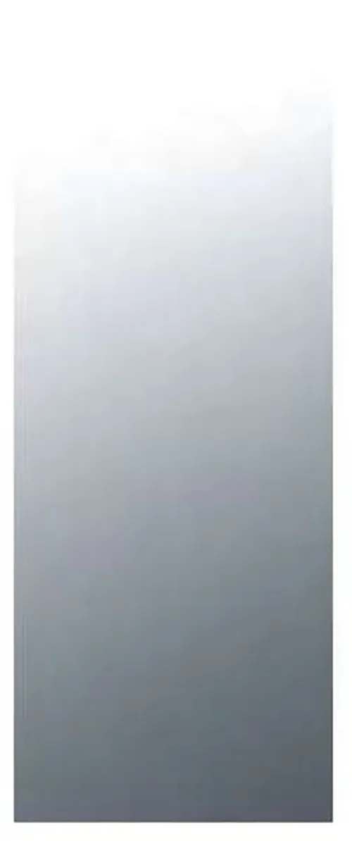 Spiegelrückwand