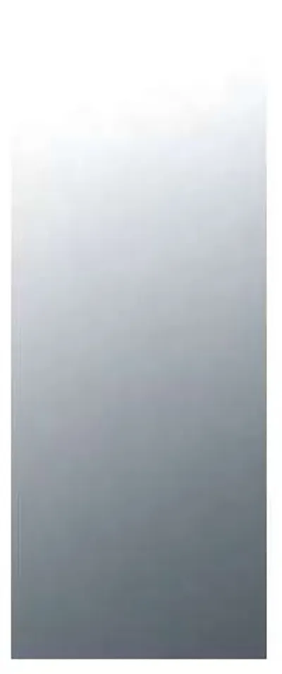 Spiegelrückwand