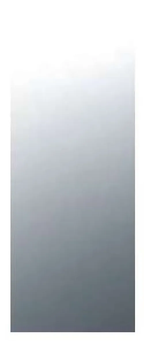 Spiegelrückwand