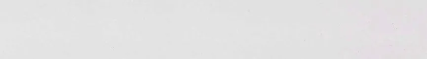 Rahmen "Oslo" weiss detail