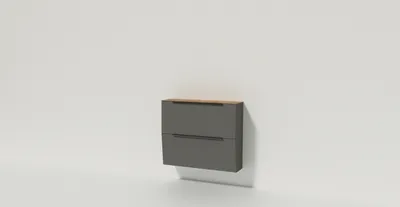 Hängeschuhschrank