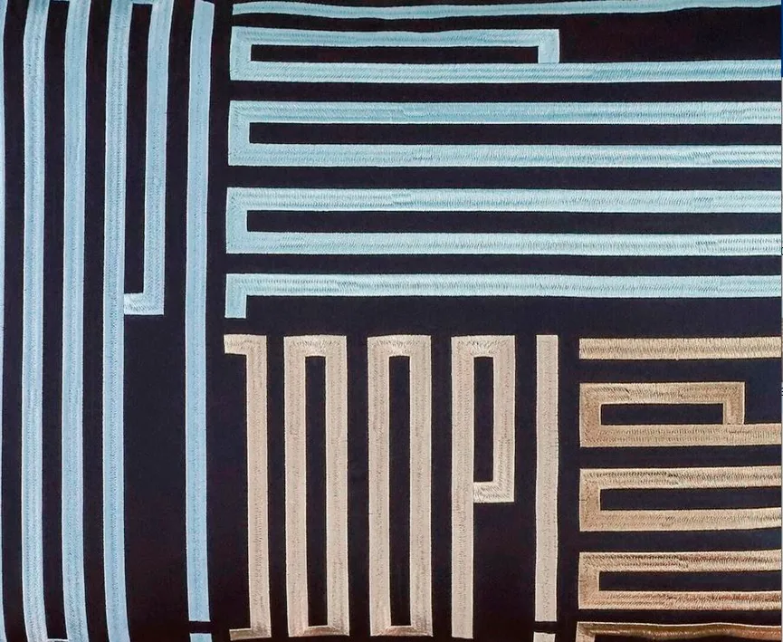 Kissenhülle J!Bars 40x60cm material_farbe