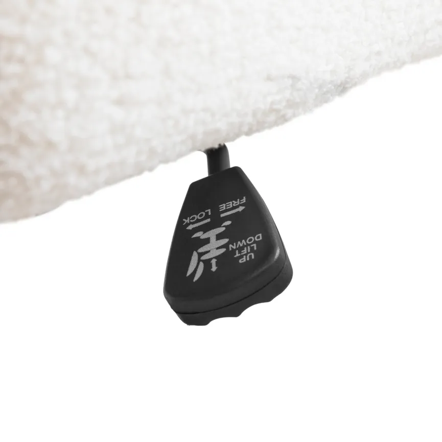 Drehstuhl beige detail