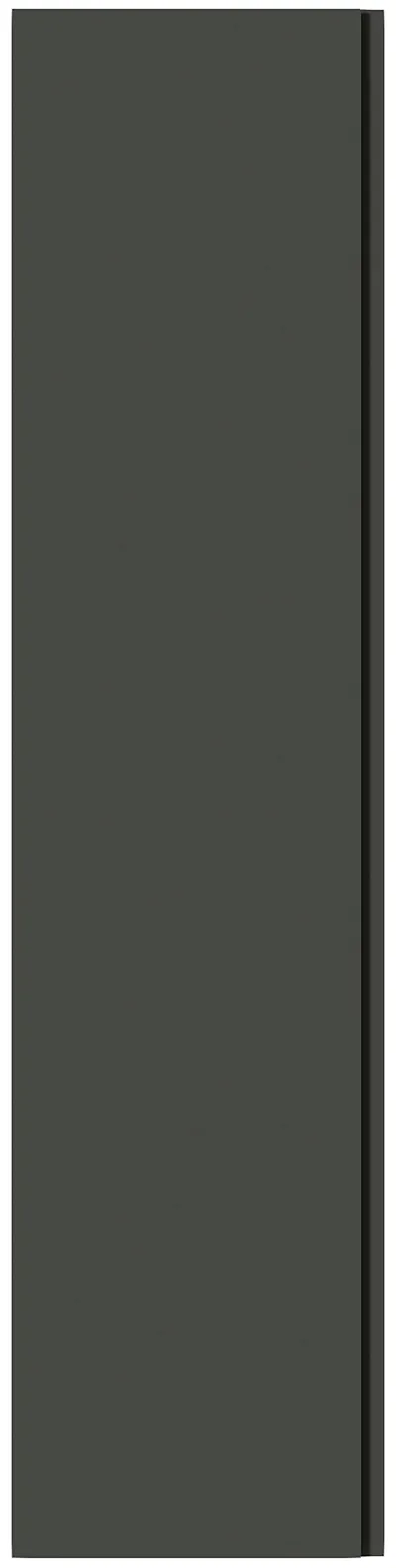 Hängeschrank