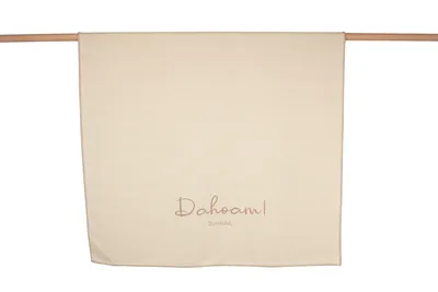 Kuscheldecke 