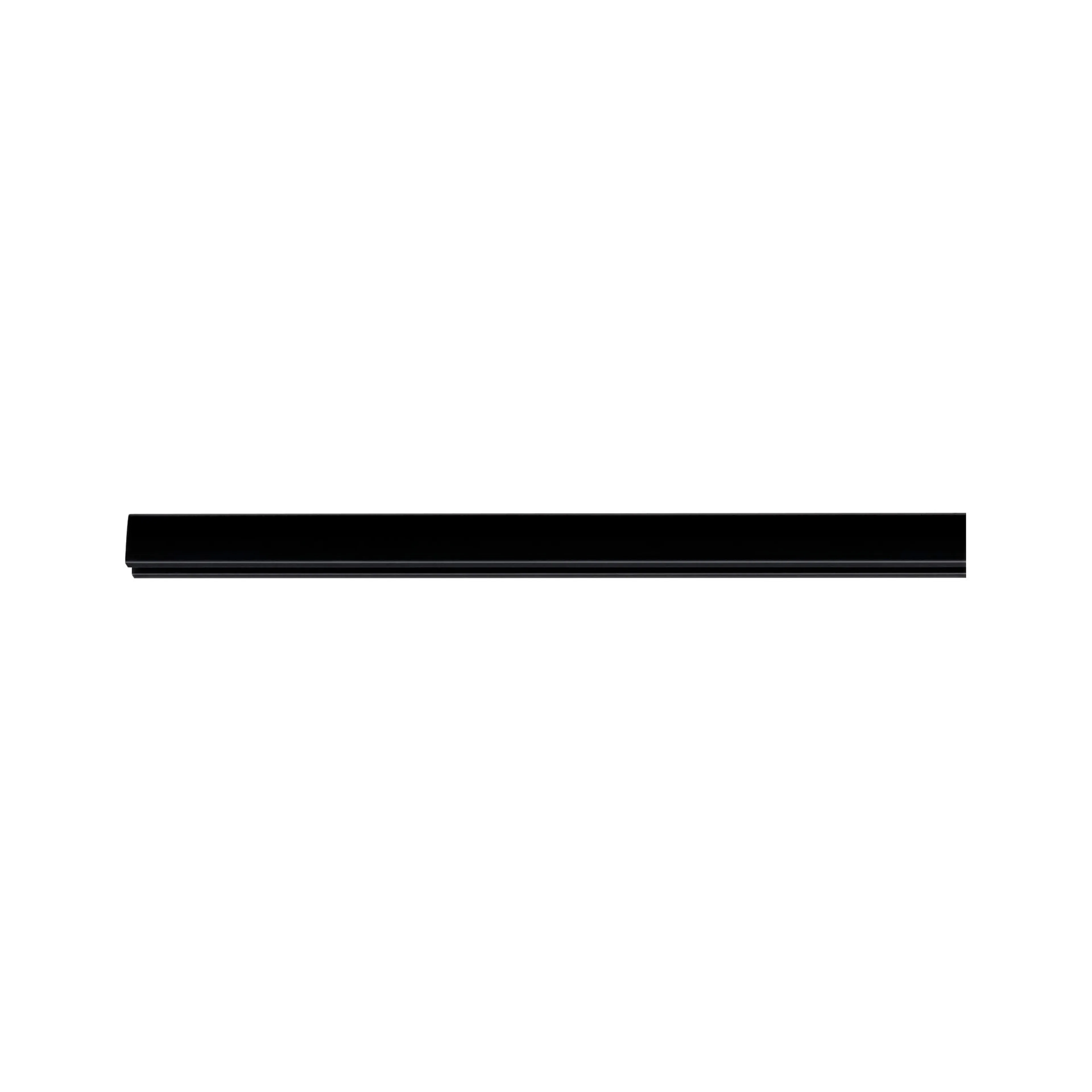Stromschiene URail 200 cm
