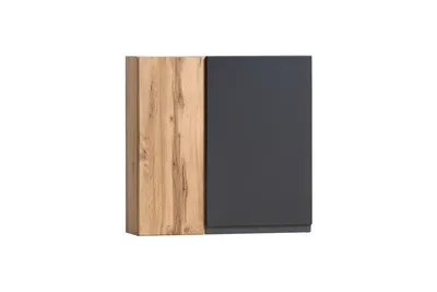 Hängeschrank