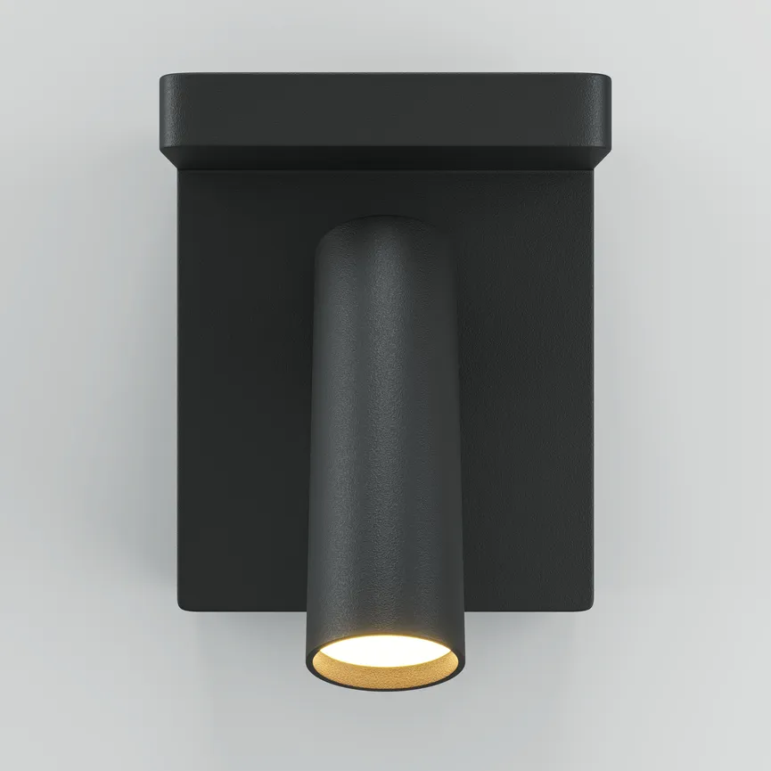 LED-Wandleuchte "Aron" detail
