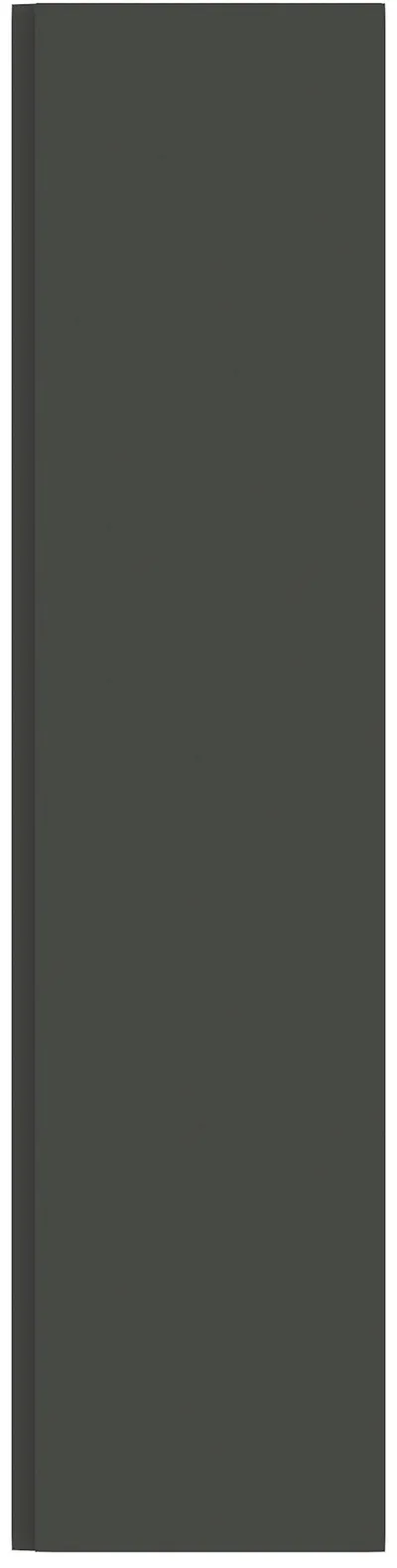 Hängeschrank